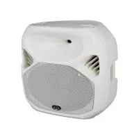 WHARFEDALE PRO TITAN X15 White
