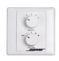 DSPPA WH-5 (30 W)