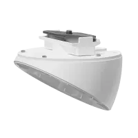 AUDAC RMA40A/W