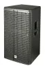 Купить HK AUDIO L5 112 F по выгодной цене в Москве