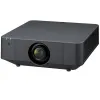 Купить Sony VPL-FHZ61 по выгодной цене в Москве