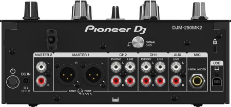 Купить PIONEER DJM-250MK2 по выгодной цене в Москве