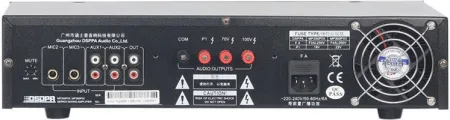 Купить DSPPA MP-600P по выгодной цене в Москве